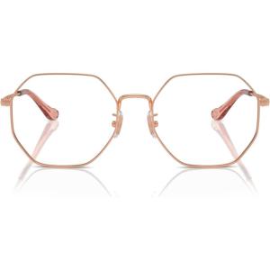 imageCOACH Womens Hc5174d Octagonal Prescription Eyewear FramesShiny Rose GoldDemo Lens