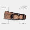 imageCoach40MM Sculpted C Belt