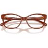 imageCOACH Womens Hc6246f Maxi C Hardware Low Bridge Fit Butterfly Prescription Eyewear FramesMilky HazelnutDemo Lens