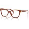 imageCOACH Womens Hc6246f Maxi C Hardware Low Bridge Fit Butterfly Prescription Eyewear FramesMilky HazelnutDemo Lens