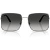 imageCOACH Womens Hc7174d Square SunglassesShiny SilverGrey Gradient