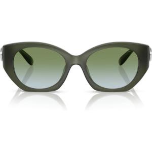 imageCOACH Womens Hc8407u Maxi C Hardware Universal Fit Oval SunglassesMilky MossMoss Aqua Gradient