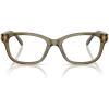 imageCoach Womens HC6257F Low Bridge Fit Square Prescription Eyewear Frames Milky MossDemo Lens 55 mm
