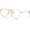 imageCOACH Womens HC5116D Rectangular Prescription Eyewear Frames Shiny Rose GoldDemo Lens 53 mm