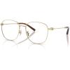 imageCOACH Womens Hc5179d Square Prescription Eyewear FramesShiny Light GoldDemo Lens