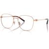 imageCOACH Womens Hc5179d Square Prescription Eyewear FramesShiny Rose GoldDemo Lens