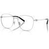 imageCOACH Womens Hc5179d Square Prescription Eyewear FramesShiny SilverDemo Lens