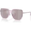 imageCoach Womens Hc8401d Square SunglassesMilky PurplePurple Solid