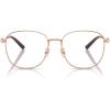 imageCOACH Womens Hc5179d Square Prescription Eyewear FramesShiny Rose GoldDemo Lens