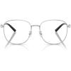 imageCOACH Womens Hc5179d Square Prescription Eyewear FramesShiny SilverDemo Lens