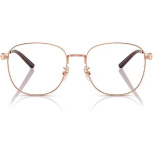 imageCOACH Womens Hc5179d Square Prescription Eyewear FramesShiny Rose GoldDemo Lens