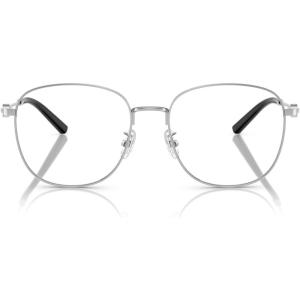 imageCOACH Womens Hc5179d Square Prescription Eyewear FramesShiny SilverDemo Lens