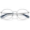 imageCOACH Womens Hc5175 Round Prescription Eyewear FramesShiny SilverDemo Lens