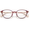 imageCOACH Womens Hc5181td Oval Prescription Eyewear FramesSatin BurgundyDemo Lens
