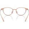 imageCOACH Womens Hc5181td Oval Prescription Eyewear FramesSatin BurgundyDemo Lens