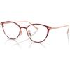 imageCOACH Womens Hc5181td Oval Prescription Eyewear FramesSatin BurgundyDemo Lens