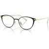 imageCOACH Womens Hc5181td Oval Prescription Eyewear FramesShiny BlackDemo Lens