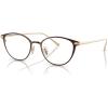 imageCOACH Womens Hc5181td Oval Prescription Eyewear FramesShiny Dark BrownDemo Lens