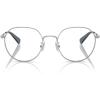 imageCOACH Womens Hc5175 Round Prescription Eyewear FramesShiny SilverDemo Lens
