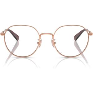 imageCOACH Womens Hc5175 Round Prescription Eyewear FramesShiny Rose GoldDemo Lens