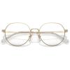 imageCOACH Womens Hc5180td Round Prescription Eyewear FramesShiny Light GoldDemo Lens