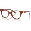 imageCOACH Womens Hc6247u Maxi C Hardware Universal Fit Square Prescription Eyewear FramesMilky HazelnutDemo Lens