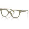 imageCOACH Womens Hc6247u Maxi C Hardware Universal Fit Square Prescription Eyewear FramesMilky MossDemo Lens