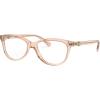 imageCoach HC6155F Low Bridge Fit Prescription Eyewear Frames Transparent PeachDemo Lens 53 mm