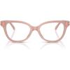 imageCOACH Womens Hc6247u Maxi C Hardware Universal Fit Square Prescription Eyewear FramesMilky BuffDemo Lens