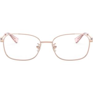 imageCoach HC5119 Prescription Eyewear Frames Rose GoldDemo Lens 53 mm