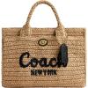 imageCoach Straw Cargo Tote 26 B4Natural