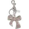 imageMetal Bow Bag Charm