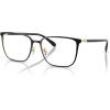 imageCoach Mens Hc5195td Square Prescription Eyewear FramesShiny BlackLight GoldDemo Lens