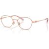 imageCoach Womens Hc5194td Oval Prescription Eyewear FramesShiny Rose GoldDemo Lens