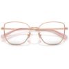 imageCoach Womens Hc5197d Butterfly Prescription Eyewear FramesShiny Rose GoldDemo Lens