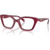 imageCoach Womens Hc6270u Universal Fit Cat Eye Prescription Eyewear FramesMilky CherryDemo Lens