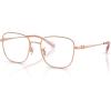 imageCoach womens Hc5198td Square Prescription Eyewear FramesShiny Rose GoldDemo Lens