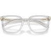 imageCoach womens Hc6271u Universal Fit Square Prescription Eyewear FramesMilky DoveDemo Lens