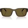 imageCoach Mens Hc8441u Universal Fit Rectangular SunglassesTransparent OliveGreen Solid