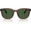 Matte Transparent Brown/Green Solid