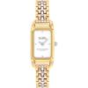 imageCoach Womens Cadie 2H Quartz Watch Art DecoInspired Rectangle Case Link Bracelet Horse and Carriage Motif Design Premium Fashion  Gift for HerTritone gold