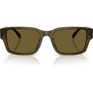 imageCoach Mens Hc8441u Universal Fit Rectangular SunglassesTransparent OliveGreen Solid