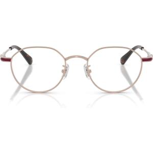 imageCoach Womens Hc5173td Round Prescription Eyewear FramesVintage Rose GoldDemo Lens