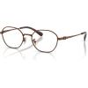 imageCoach HC5194TD Prescription Eyewear Frames Satin BronzeDemo Lens 50 mm