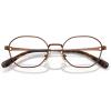 imageCoach HC5194TD Prescription Eyewear Frames Satin BronzeDemo Lens 50 mm