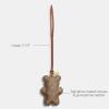 imageBear Puffy Signature Bag Charm
