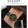 image:imageCoach Elliot Mens Watch  Contemporary Minimalism with Distinctive Artistry  A True Classic Designed for Every Occasion  Water ResistantBlackMascot Rexy