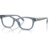 image:imageCOACH Womens Hc6257f Low Bridge Fit Square Prescription Eyewear FramesMilky Denim  Demo Lens