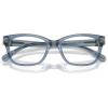 image:imageCOACH Womens Hc6257f Low Bridge Fit Square Prescription Eyewear FramesMilky Denim  Demo Lens
