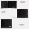 image:imageCoach Mens Slim Billfold Wallet in Refined CalfBlackLight Tan